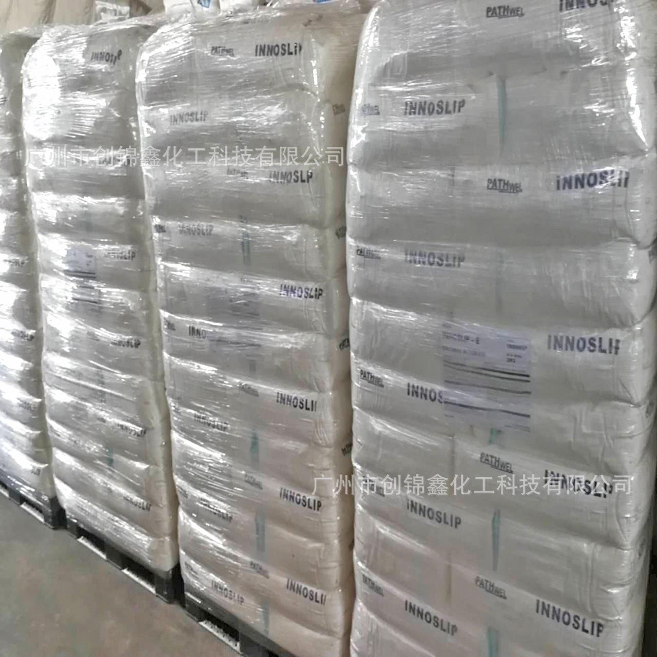 韩国，印度，美国芥酸酰胺品种齐全 BOPP、CPP、PBAT降解料开口剂