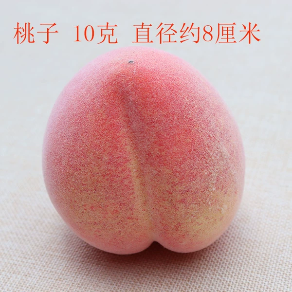 Peach