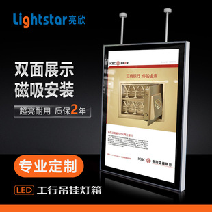 �����T�^���������X�Ͻ�LED�p�泬�������y�П���V���Ɵ���