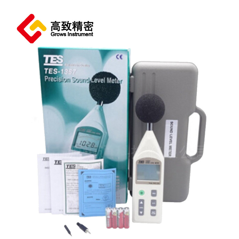 ����������TES-1357 ���������� �ֱ��� �������������������