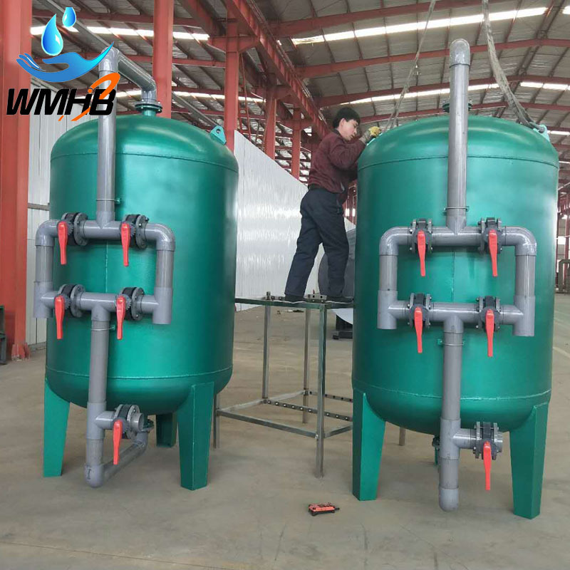 水净化设备处理设备 厂家供应多介质过滤器 石英砂过滤器