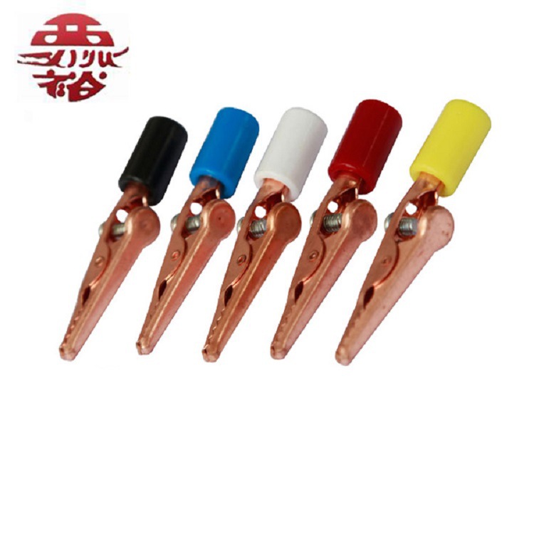 厂家直供 铜质 铁质 带护套单柄 鳄鱼夹 鳄鱼嘴夹