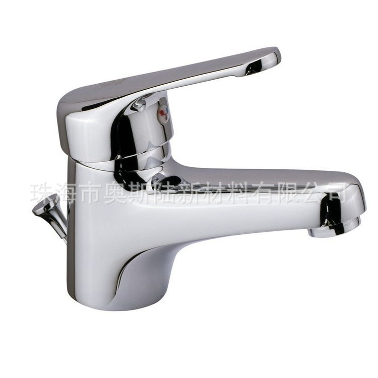 不锈钢水龙头防指纹油  不锈钢水龙头抗腐蚀易清洁无指纹涂层