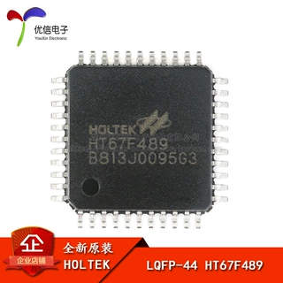 原装正品 贴片 HT67F489 LQFP-44 A/D+LCD型Flash单片机芯片