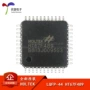 正品lcdht67f489lqfp-44芯片