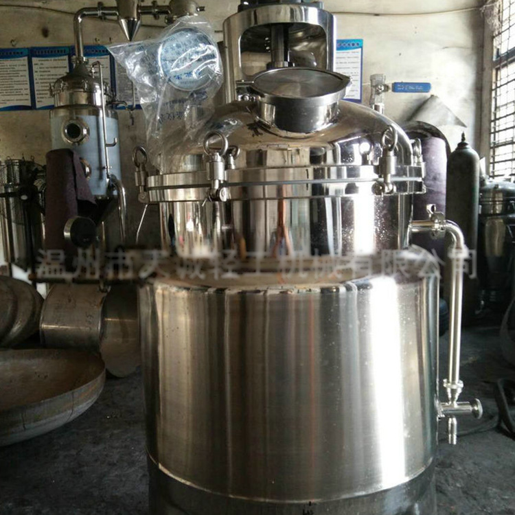 不锈钢搅拌罐 气动搅拌罐 不锈钢液体搅拌桶