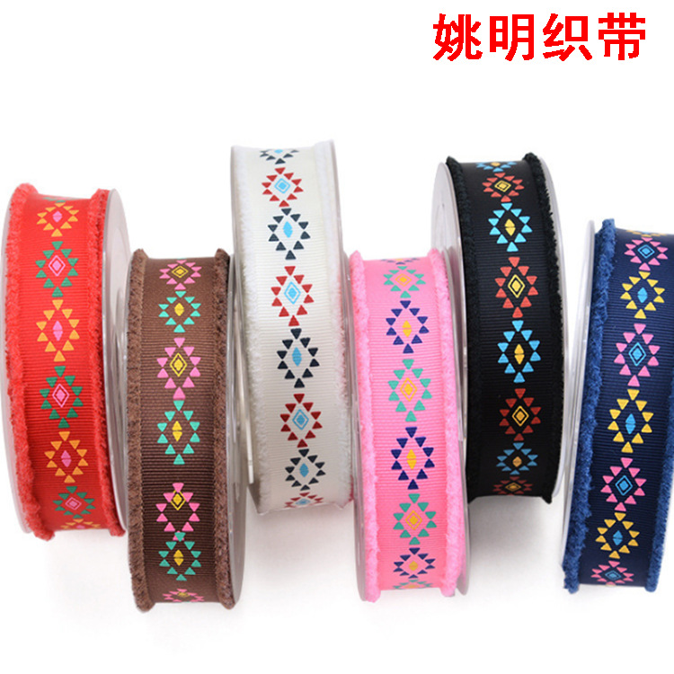 6色25mm民族风罗纹须边带 AX863须边丝带