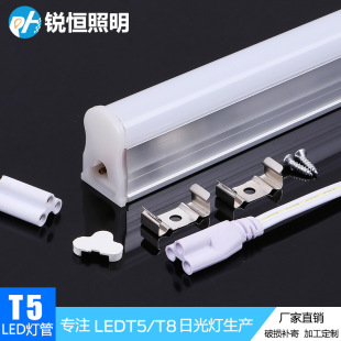 �t��G���{���Ϲ�0.3m0.6m0.9m1.2mT5һ�w��LED����