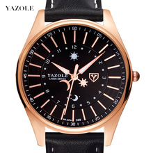 YAZOLE368手表男士时尚商务手表批发厂家加印logo男表石英表