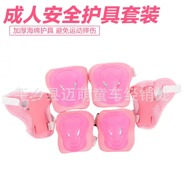Adult Model] Wholesale Bull Head Protective Gear, Roller Skates, Skateboarding Balance Car, Adult Protective Gear, Thickeneded Skates