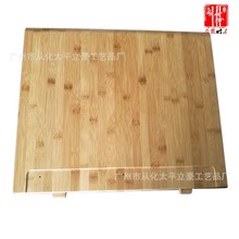 �V������Ʒ�S̼���ȉ����ĵ�̰�ƽ�������̨������|��ˇƷ