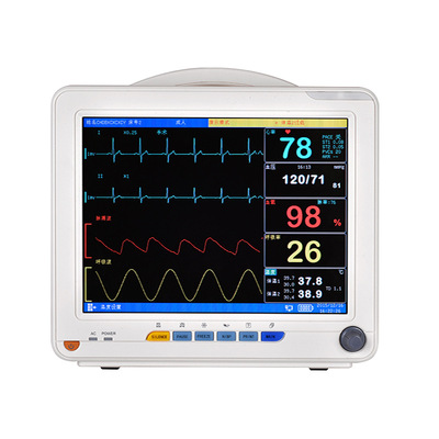 多参数心电监护仪医用家用手术室救护车血氧血压心电图监测仪|ms