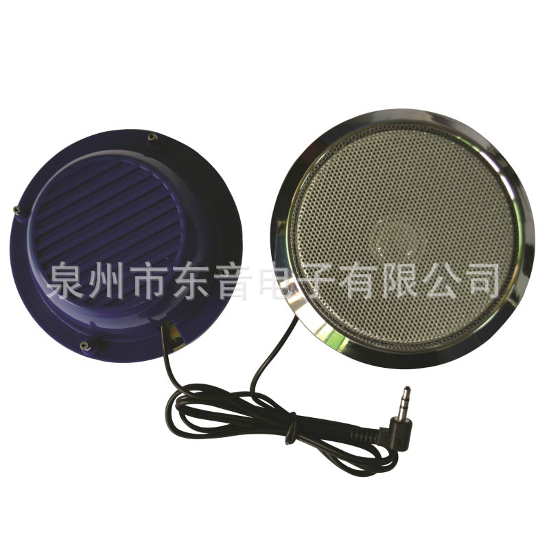 供应10cm厘米公分背包喇叭M1冰袋手袋毛绒玩具扬声器箱包喇叭音响