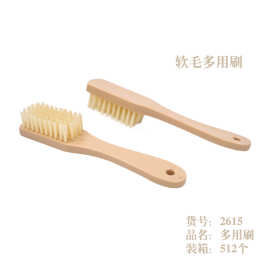 新款超密软毛长柄清洁鞋刷 衣物多用清洁刷鞋油刷