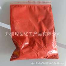 �ЙC��ϴ�t�����̼t�����͕�ż���t����������ī�T��ɫ�������l