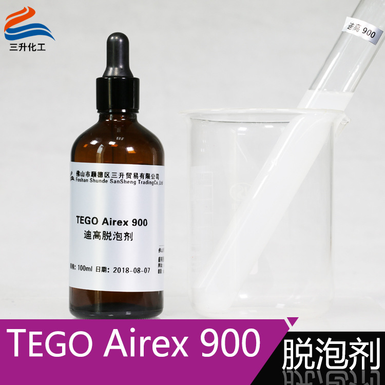 Tego Digo 900 Defoaming Agent, High Solid Content Printing Ink Radiation Curing 2K Epoxy Resin System Defoaming Agent