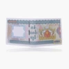 [PU01缅甸1万]