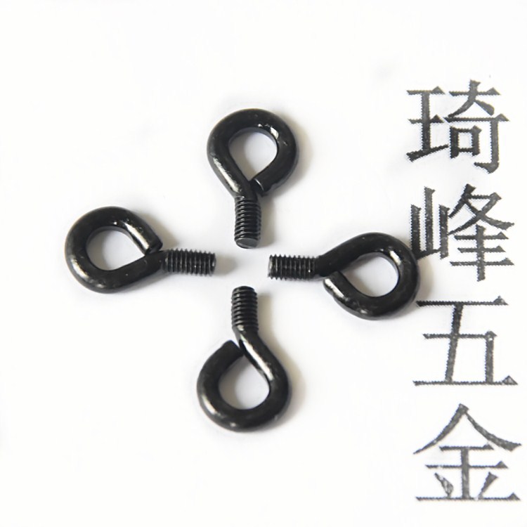 广东黑色羊眼圈螺丝厂家批发M3*5*16带环灯饰吊钩小螺栓圆圈螺丝