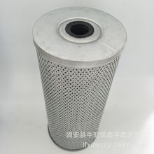 �S�ҹ������и��^�Vо150*33*350�����𻨙C�^�V�ۯB�Vо
