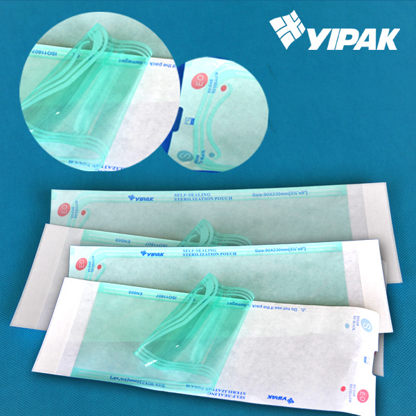 医用灭菌自封袋/医用纸+膜自封口包装袋/医疗器械包装袋