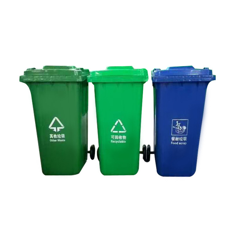 Factory Direct supply large plastic sanitation trash can 240L outdoor garbage sorting bucket hand push trash can with wheels Factory Direct supply large plastic sanitation trash can 240L outdoor garbage sorting bucket hand push trash can with wheels
