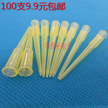 100֧�c�z��^5.5MM*50MM�SɫTTȫ���Ͼ��c�z�Ͳ�����Һ���z��