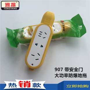 ��u907 ����ȫ�T�o�����zһ�w����ʮ�׷��������D�Q�Ӿ�����