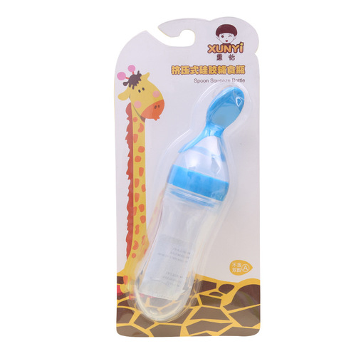 Xunyi silicone squeeze spoon feeding rice cereal bottle, baby food feeding silicone rice cereal spoon soup medicine spoon