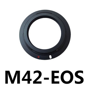 M42-EOS Canon M42 Применимый объектив для тела Цзяньенга EF с соединением M42 с EOS