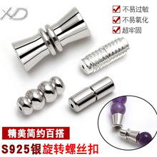 S925���y僽��������������B�ӿۼ~�y�ݽz������������朿���