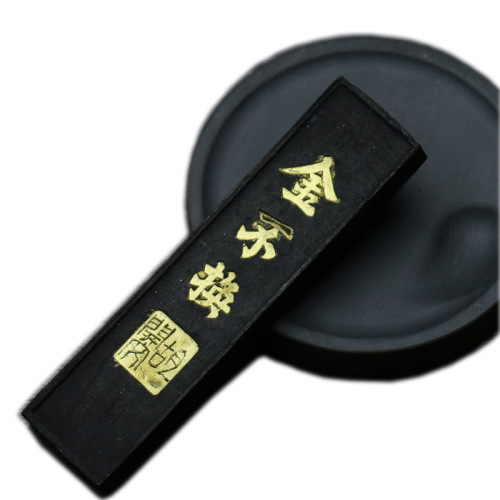 Gold cannot be exchanged for small ink sticks, inkstone grinding, stationery supplies, four treasures of the station