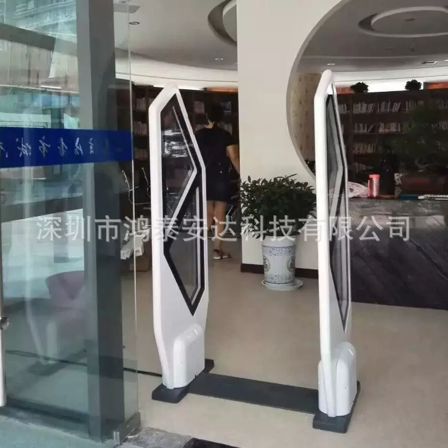 鸿泰安HTA-EM-04D图书馆防盗门 学校阅览室图书防盗安全门亚克力