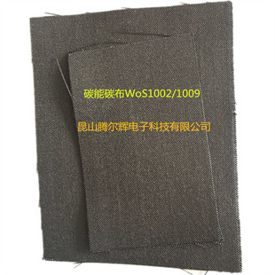 WOS1002/1009ϵ��̼��/ 늳����� �Hˮ���̨��̼��̼�� ��}