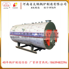 �½�2��ȼ�⹤�I����偠t�����X �½�2����Ȼ������偠t�S�҃r��