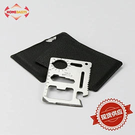 开瓶器;刨子、削皮器;家用剪刀