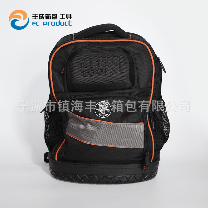 宁波多功能双肩工具背包1680D牛津布工具储存维修工具收纳包工厂