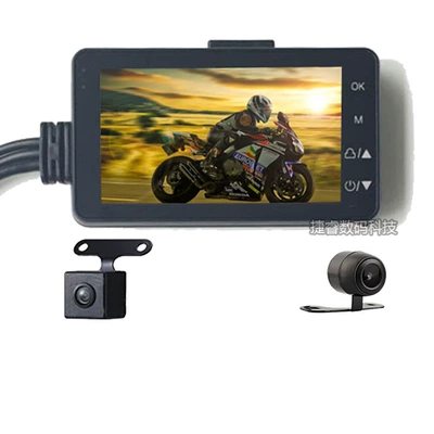 HD motorcycle driving recorder motorcycle Driving recorder