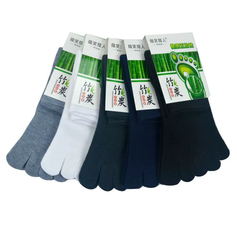 Оптовые носки с пятью пальцами, Мужские осенне-зимние однотонные носки с пятью пальцами, впитывающие пот, удобные мужские хлопковые носки с разрезом на носке, детские