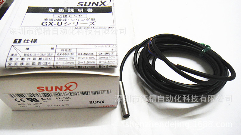 神视SUNX GX-5SU 接近开关 传感器现货供应