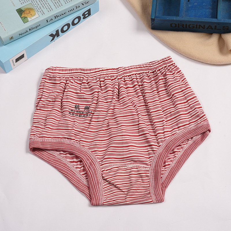 Polyester cotton color striped underwear men's and women's middle-aged and elderly plus fat comfortable loose triangle shorts wholesale