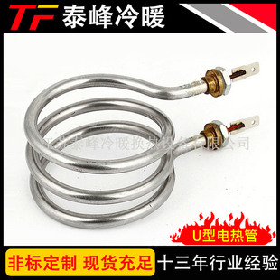 �����C����l���U��늟�ܲ��P������ӟ�� �͸ߜ��p�^�l���
