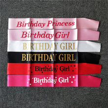 ���N��ɫӡ��ɫ���wbirthday girl sash���ռ玧 �Ɍ��bY�x��