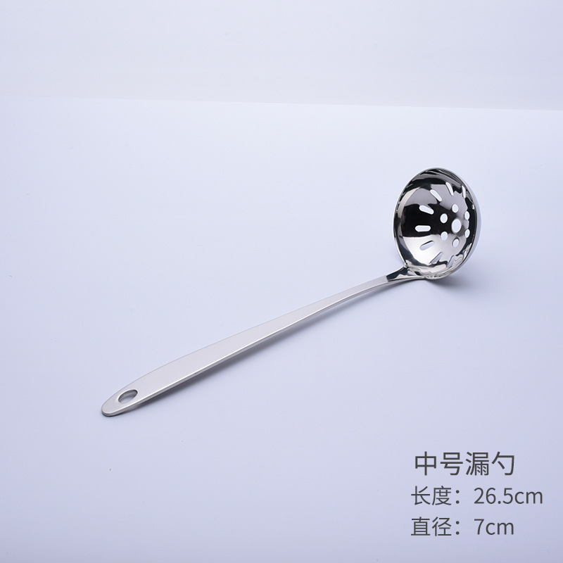 7cm 소쿠리