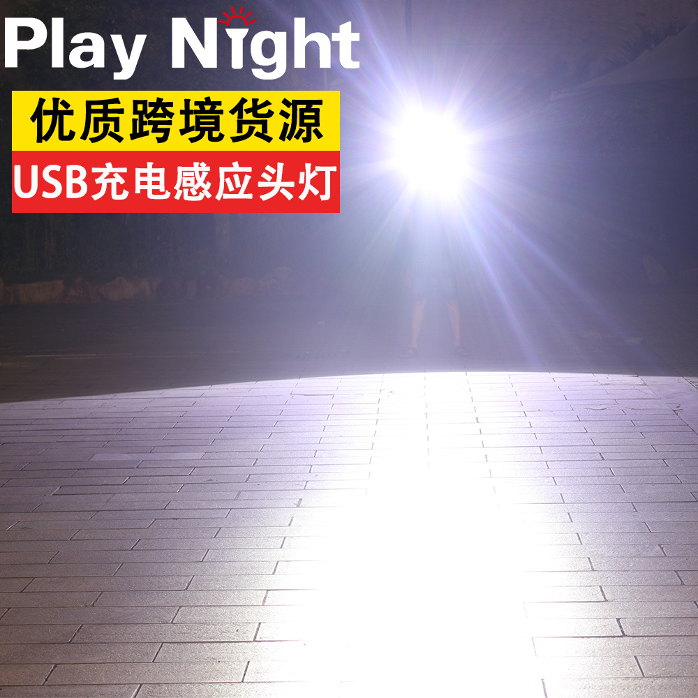 Luz potente, batería de larga duración, sensor, enfoque telescópico, linterna montada en la cabeza, batería de litio recargable por USB, resistente al agua, linterna frontal LED ultrabrillante