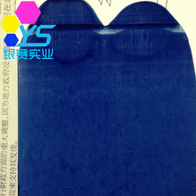 ���N̫�Ĥ��֬��īBLACKE-04�{�ڽ��ٽj��Ⱦ��ɫ��Ⱦɫ������ɫ