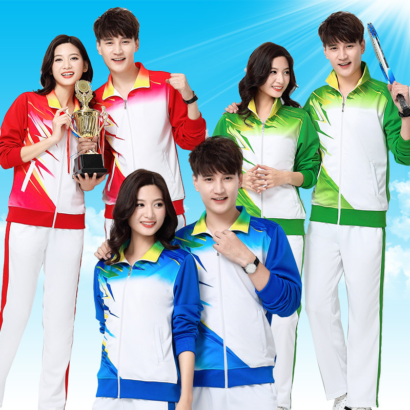 【Good Quality】Spring and Autumn Square Dance Clothing Jiamusi Fitness Exercise Set Soft Power Ball Walking Outfit 【Good Quality】Spring and Autumn Square Dance Clothing Jiamusi Fitness Exercise Set Soft Power Ball Walking Outfit