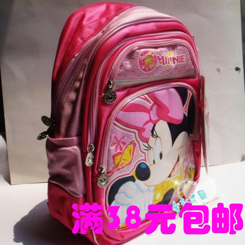 Lianzhong Mickey BM9120 Mickey Minnie children's schoolbag stationery primary school student schoolbag backpack stationery Lianzhong Mickey BM9120 Mickey Minnie children's schoolbag stationery primary school student schoolbag backpack stationery