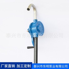 抽油器 手摇油泵厂家油抽子加注器吸油器油桶泵铝合金手摇加油泵