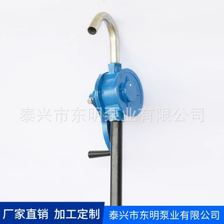 抽油器 手摇油泵厂家油抽子加注器吸油器油桶泵铝合金手摇加油泵