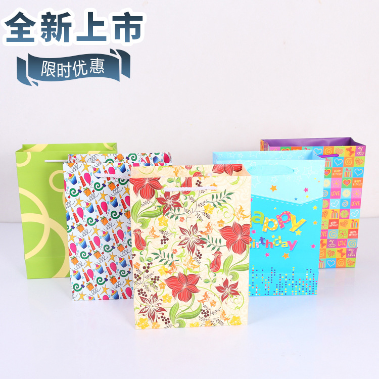 礼品手提袋纸袋定 白卡纸服装手提袋广告节日礼品纸袋定